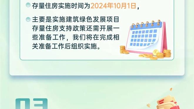 得证明自己啊！艾顿面对老东家 半场9投仅2中拿到6分8篮板